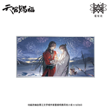 TGCF MXS YJSY YHXY Merch