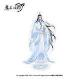 MDZS NMS HYR Standee