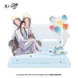 MDZS NMS WWX LWJ Birthday Merch