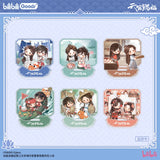 TGCF bilibiligoods BXZC Merch