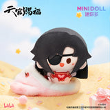 TGCF Minidoll 2026 HC Birthday Doll