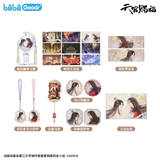 TGCF BW NMHM ShangHai Merch