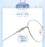 MDZS WXS Anti-Blue Light Glasses Frame