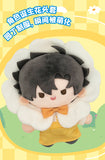 Link Click SLWX 15CM Flower Plush Doll