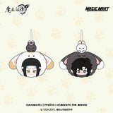 MDZS Magicmart TuDunDun  Plush pendant