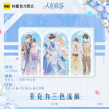 The Falling Merman KK Forever Merch