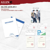 Dr. Jiang YYX 1st Round Merch