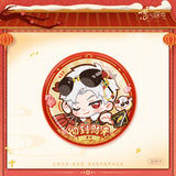 Love and Deepspace YYDY Year of the Sheep Merch