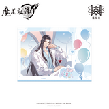 MDZS MXS YZBJ JMLC CYZF Merch