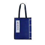 MDZS XYS WWX Canvas Bags