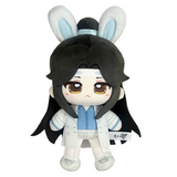 MDZS YGM XDLY 18CM Plush Doll