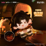 Link Click GONG MXMF Pocket Doll Blind Box