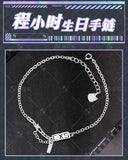Link Click XYS CXS 2025 Birthday Bracelet