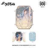 TGCF MXS YJSY YHXY Merch
