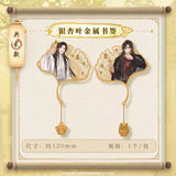 TGCF SLWX PJXH Merch