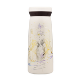 TGCF XYS HLCF Thermos Cup