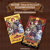 Link Click JKS MOD Music Live Acrylic Collection Cards