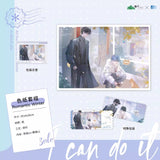 I Can Do It Man Ku DJ YH Merch