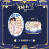 The Falling Merman KK YYWZ Merch