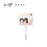 MDZS KAZE TMD YRDZ Merch