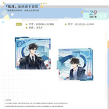 Little Mushroom LYJ 3rd Merch