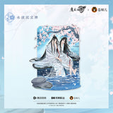 MDZS CME XHSY Merch