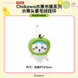 Chiikawa Miniso Fruit Market Merch