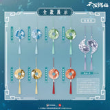 TGCF WDWX HSMJ QSLG Blind Box