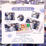 Erha Ai pu shi 2nd Round Chocolate Gift Box