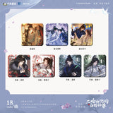Erha QHXY KUAI Badge Blind Boxs