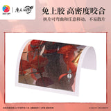 MDZS 3DJP DHLS 600PCS Puzzle