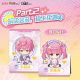 Link Click JKS QCSG Small Cards