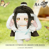 MDZS YGM NTDD 15CM Plush Doll