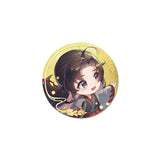 MDZS 7th Anniversary TQ YH ZY FY Merch