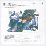 Run Wild MJDM 2nd Round Merch