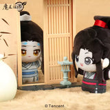 MDZS QBB Plush pendants
