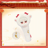 Love and Deepspace YYDY Year of the Sheep Merch