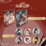 QiangJinJiu JKS SZC XCY Collectible Cards