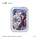 MDZS NMS JYZX Merch