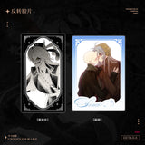 GDMXT MWXQ 2nd Merch