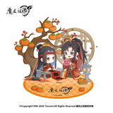 MDZS NMS HSCC SSRY MTFY Merch