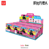 Link Click WDWX CJDDL Blind Boxes