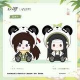 MDZS NMS ZYSL 40CM Doll
