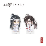 MDZS KAZE LQXY Merch