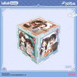 TGCF bilibiligoods BXZC Merch