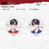 Dr. Jiang YYX 1st Round Merch
