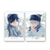 Xuan Ri Wei Hai Ji 4st Merch