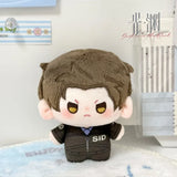Modu GuangYuan 10cm NNT Plush doll