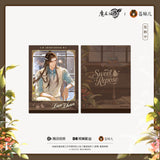 MDZS CME XMQY TQWH LYXL Merch