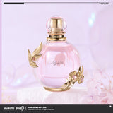 Honkai Impact 3rd MiHoYo FHLX Perfume